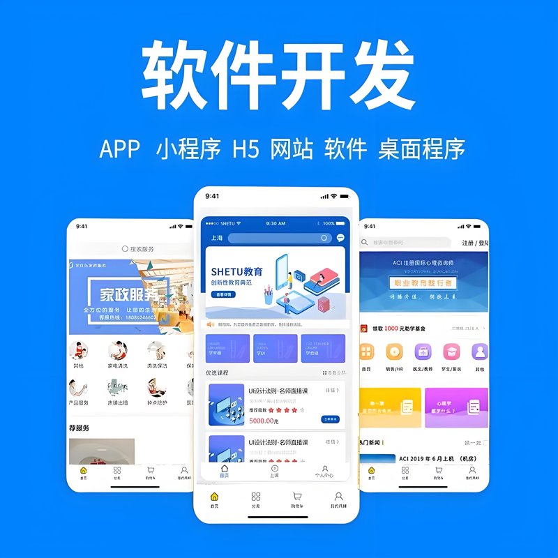 了解IT服务管理体系认证的重要性与申请流程