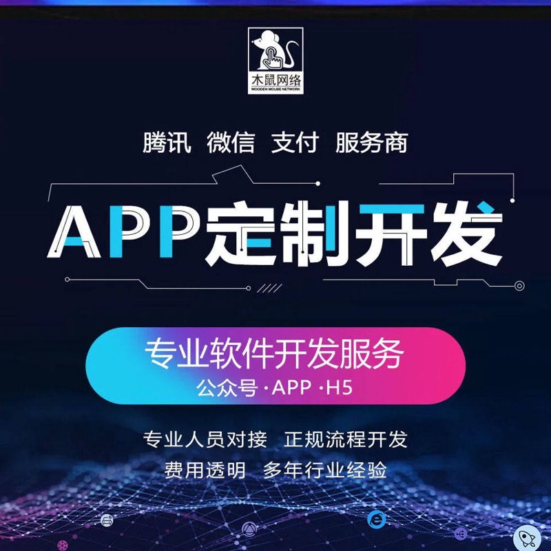 如何获得并保持IT服务管理体系认证证书?