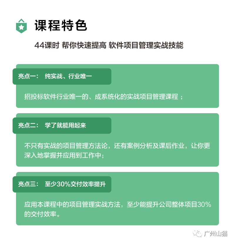 手机租赁系统开发，让企业轻松应对市场挑战
