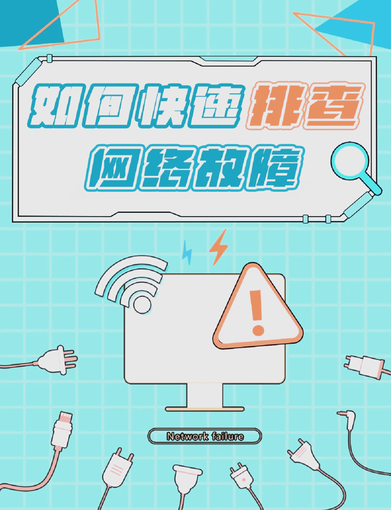 手机租赁系统开发，打造高效便捷的服务模式