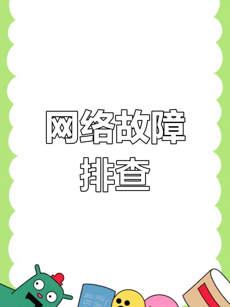IT服务管理体系认证证书:企业如何赢得信任